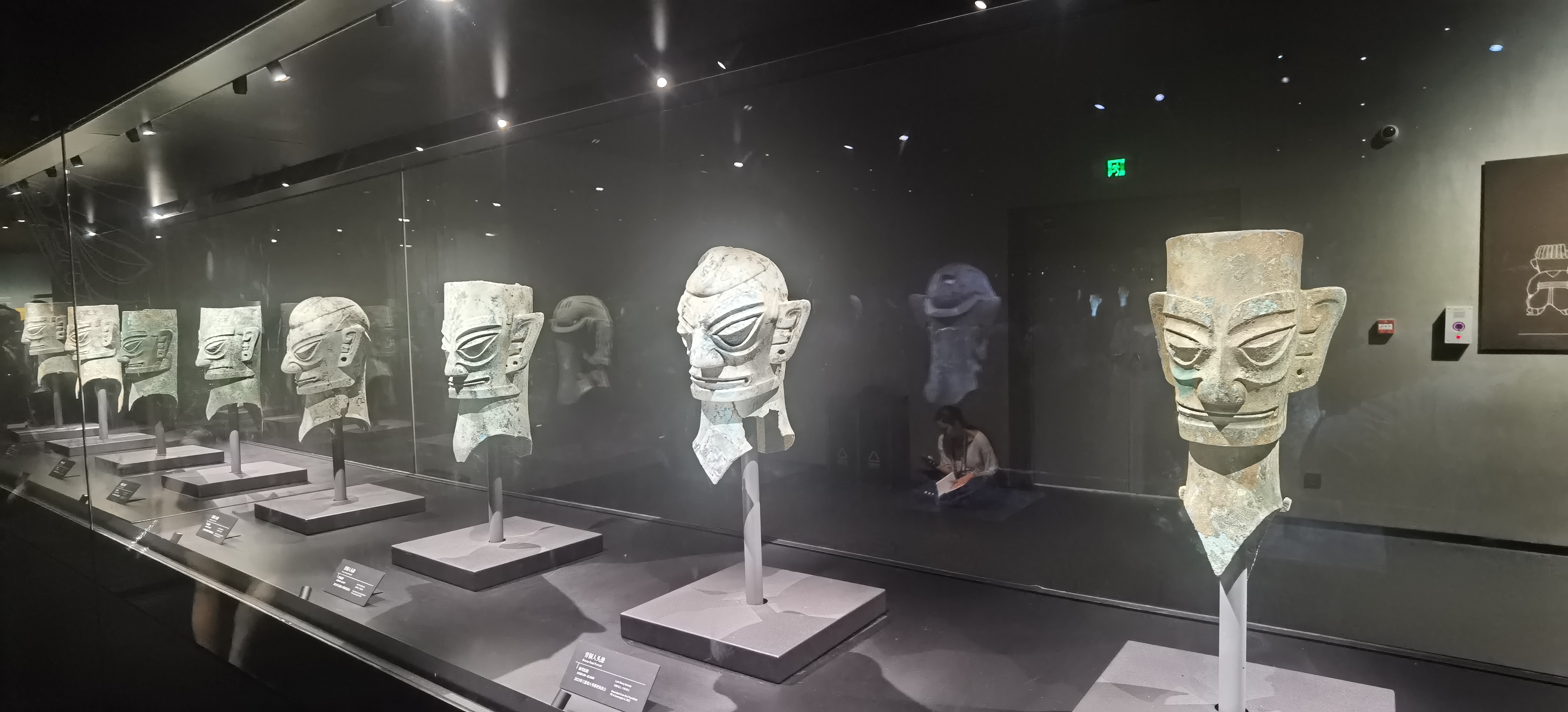 IMG_20260809_150126.jpg