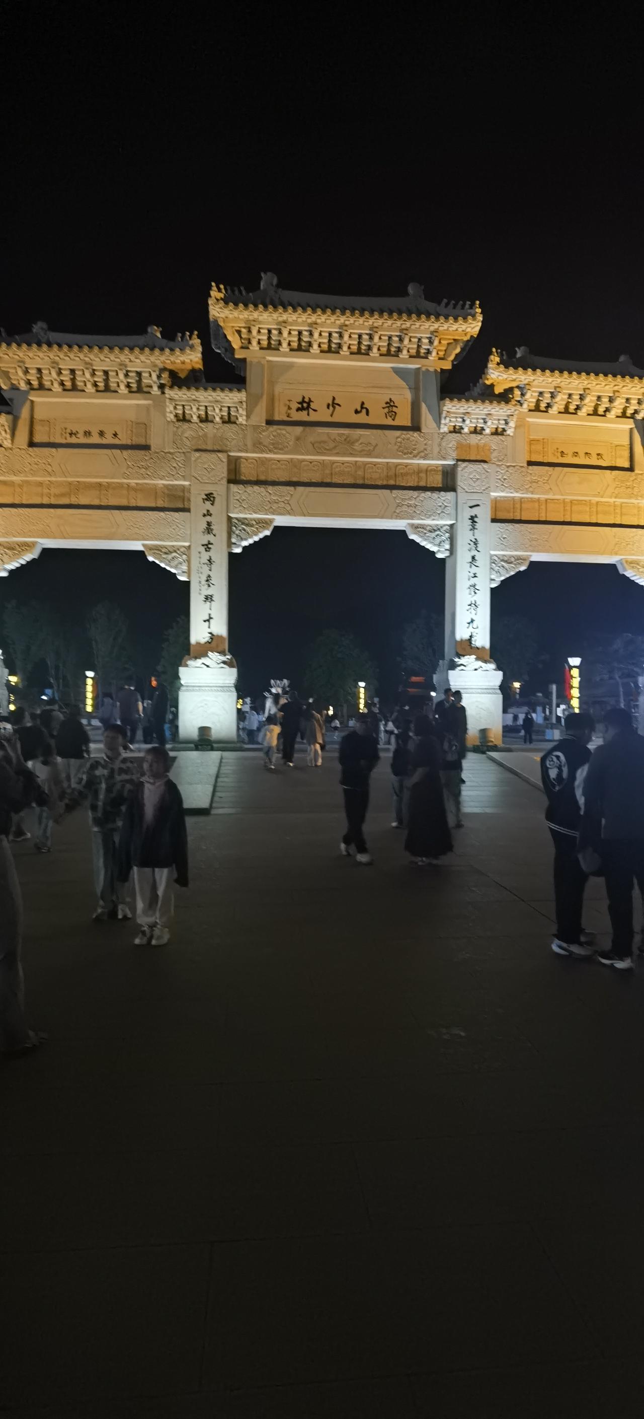 IMG_20261004_193312_compressed.jpeg